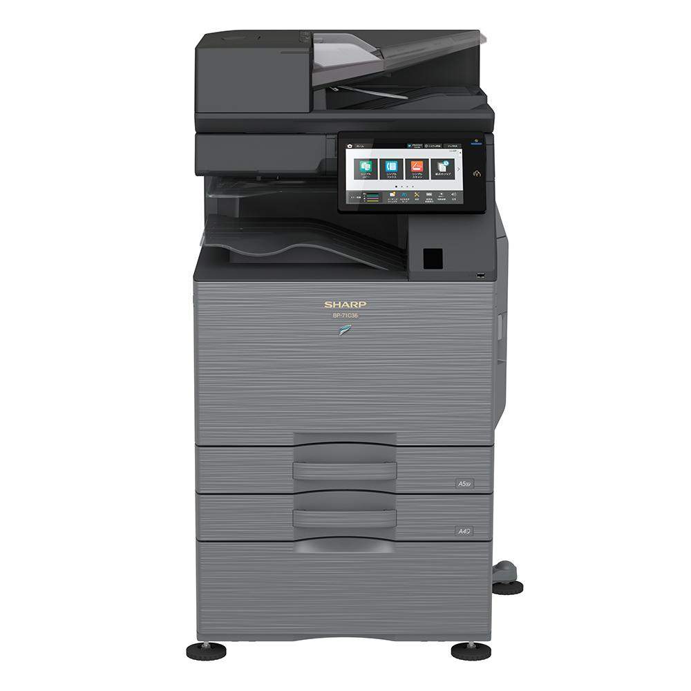 Sharp BP-71c31